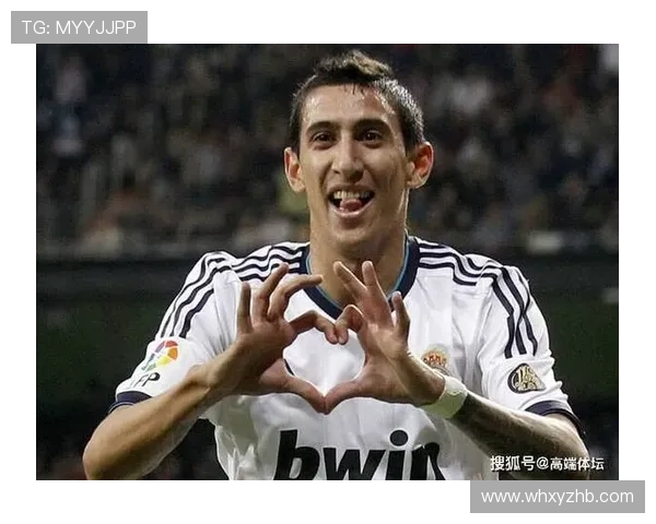 37 岁迪马利亚 20 分钟天堂地狱！欧冠绝唱泪洒球场(1)