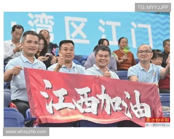 江门全运会场馆高标准通过验收 侨乡进入赛事冲刺阶段